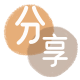 北海信用卡💳24小时在线接单商家秒回款服务平台